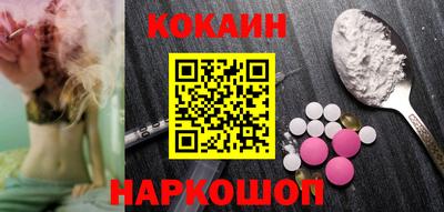 первитин Моздок