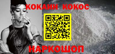 первитин Моздок