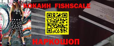 первитин Моздок