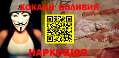 первитин Моздок