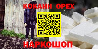 первитин Моздок