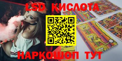 первитин Моздок