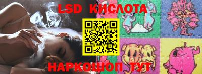первитин Моздок