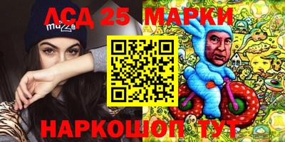 первитин Моздок