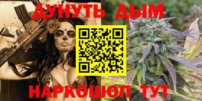 первитин Моздок