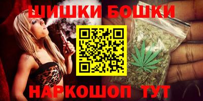 первитин Моздок