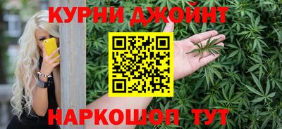 мяу мяу мука Можайск