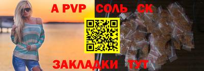 мяу мяу мука Можайск