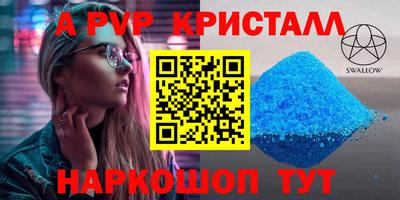 мяу мяу мука Можайск