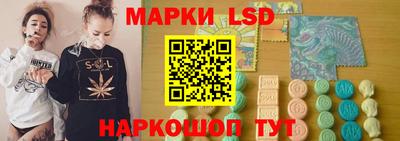 первитин Моздок