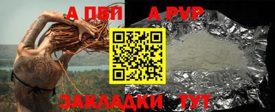 мяу мяу мука Можайск