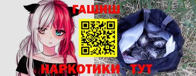 первитин Моздок