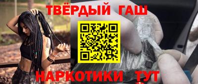 мяу мяу мука Можайск