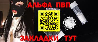мяу мяу мука Можайск