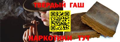 мяу мяу мука Можайск