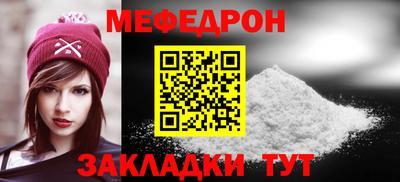 синтетический гашиш Можга